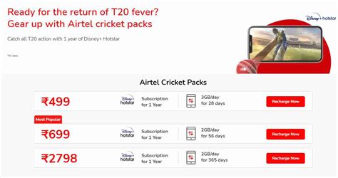 How To Watch Ipl Live On Mobile Tv Step By Step Guide Techburner