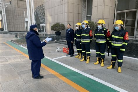 西城消防 对重点单位、人员密集场所开展微型消防站拉动检查工作 火灾 处置 情况