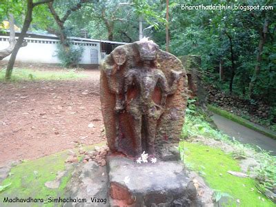 Bharatha Darshini Madhavadhara A Buddhist Site Near Simhachalam