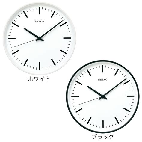 【楽天市場】【10日は店内ほぼ全品p10倍！】セイコー 掛け時計 電波時計 Seiko Standard Analog Clock Lサイズ