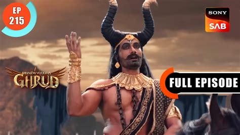 Mahishasur Ka Abhiman Dharma Yoddha Garud Full Episode Ep