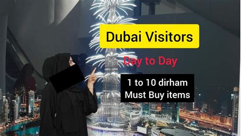 1 To 10 Dirham Dubai Gift Shops For Visitors Must Buy Items YouTube