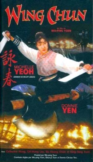 Wing Chun - Film (1994) - SensCritique