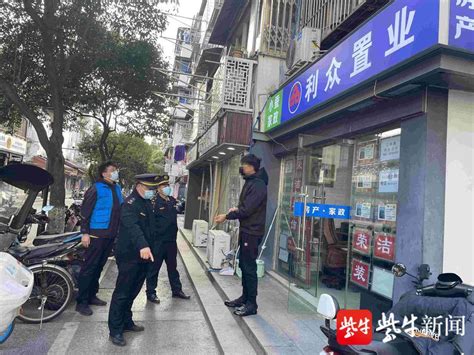 南京夫子庙 秦淮风光带开展景区周边占道经营专项整治 执法 商户 要求