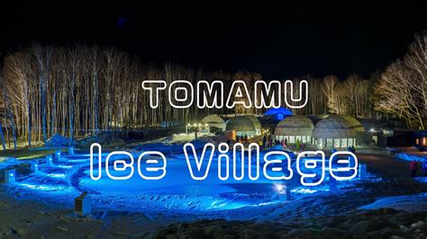 Tomamu Ice VillageGoPro Quick Version YouTube