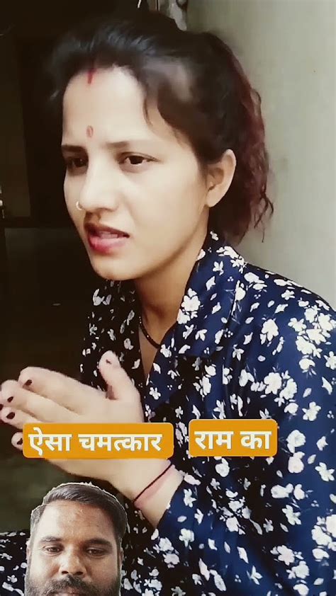 ऐसा चमत्कार कभी नही देखा होगा 🙏🏻🙏🏻shortvideos Viral Youtube