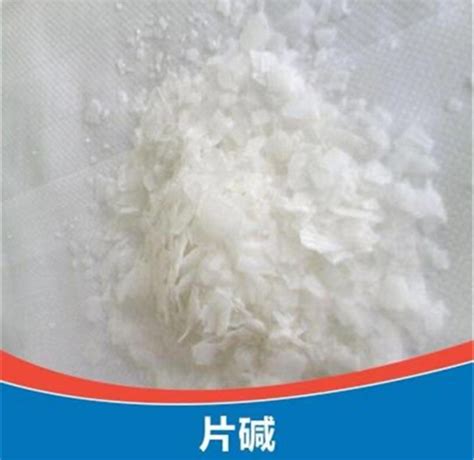 Industrial Grade High Purity Flakes 99 In 25 Kg Bag For Sale Alkali