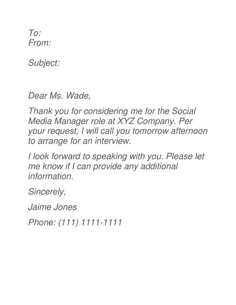 Free Printable Interview Acceptance Email Templates [reply] Sample