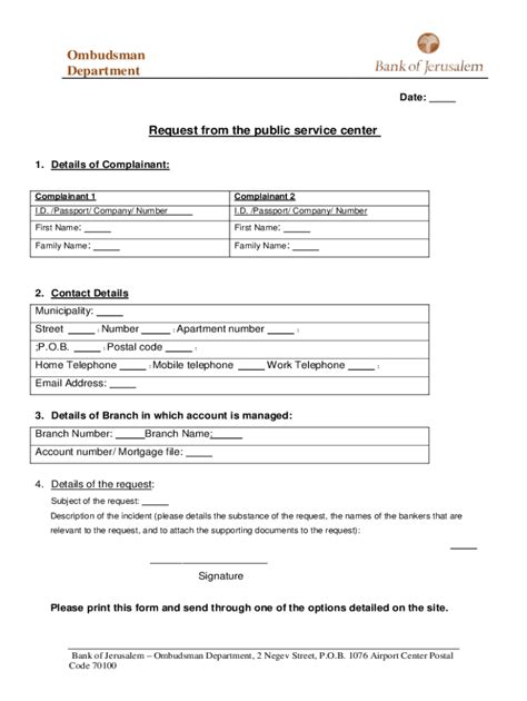 Fillable Online Ombudsman Department Form Fax Email Print Pdffiller