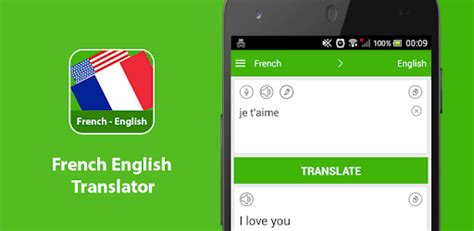 French English Translator APK Download For Free