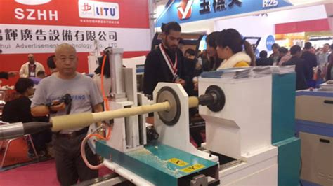 Sign China Expo Jinan Tian Jiao Machinery Wood Lathe Co Ltd