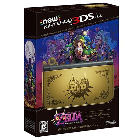 New Nintendo 3ds Ll The Legend Of Zelda Majoras Mask 3d Pack