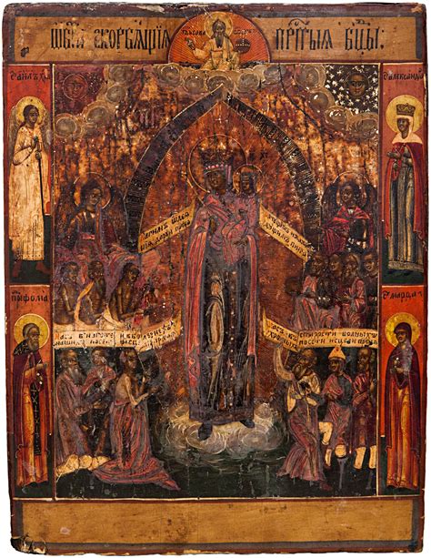 A RUSSIAN ICON OF MOTHER OF GOD JOY OF ALL THAT SORROW MOSCOW END OF