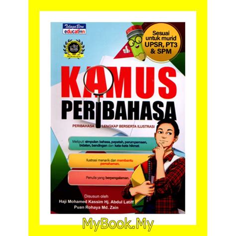 Myb Buku Dictionary Kamus Peribahasa Simpulan Bahasa Pepatah