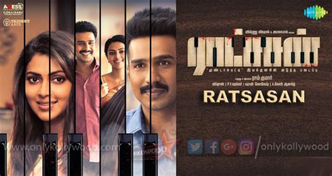 Ratsasan Songs Review - Only Kollywood