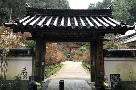 岩船寺 山門｜卍高雄山 報恩院 岩船寺｜京都府木津川市 八百万の神