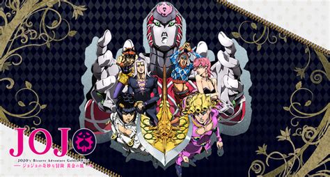 JoJo's Bizarre Encyclopedia | FANDOM powered by Wikia