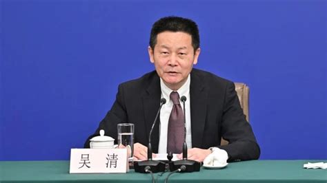 上任后首度公开亮相！吴清端出“两强两严”监管理念凤凰网