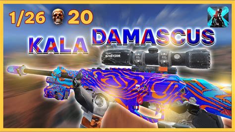 Kala Damascus Blood Strike Duo Vs Squad Intense Gameplay Fps