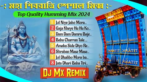 Maha Shivratri Spl Top Hit Roadshow Dancing Humming Mix 2024 Dj Mx