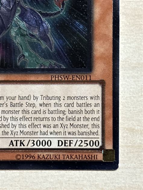 Yu Gi Oh Card Galaxy Eyes Photon Dragon PHSW EN011 EBay