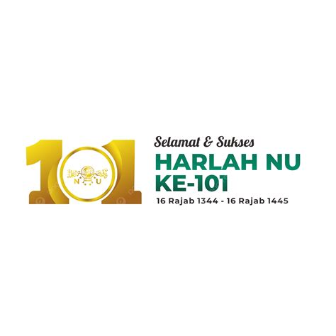 Offizielles Logo F R Jahre Harlah Nahdlatul Ulama Vektor Harlah