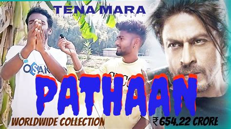 Unlimited Collection Of Pathan Movies