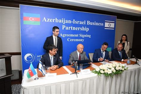 Azerbaijans Alat FEZ Israels BioPharmax Ink Cooperation Accord PHOTO