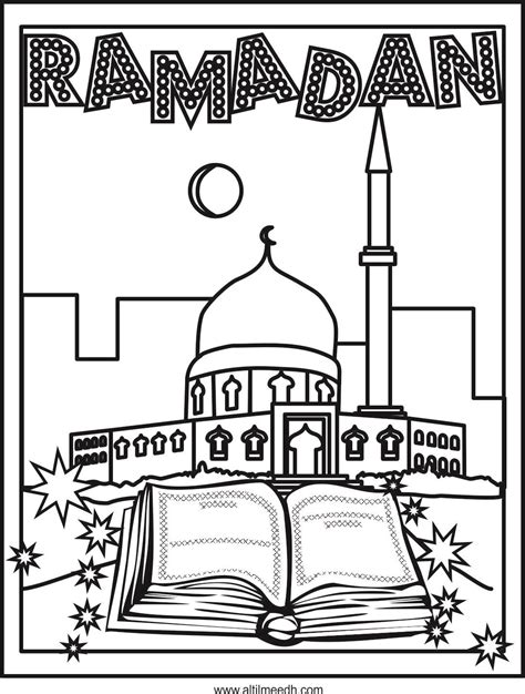 Printable Ramadan Mubarak Coloring Pages Printable Word Searches