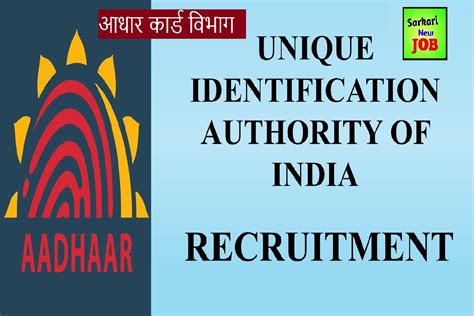 Uidai Recruitment 2022 Pay Level Check Posts Qualification And How