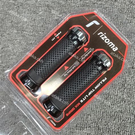 RIZOMA HANDLE GRIP UNIVERSAL Lazada PH