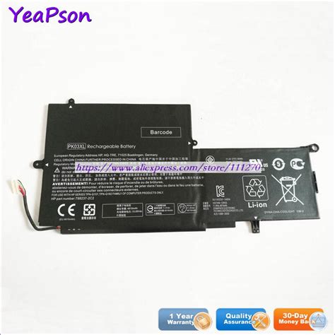 Yeapson 11 4 V 56Wh de PK03XL 789116 005 HSTNN DB6S batería de