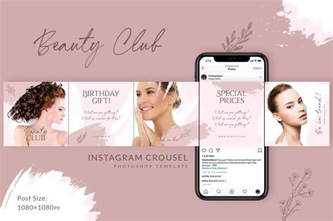 Best Beauty Instagram Carousel Templates Psd Design