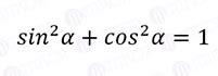 The cosine of a double angle. Proof of the formula | MATHVOX