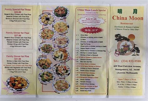 Menu At China Moon Restaurant Montgomery 635 W Fairview Ave 1507