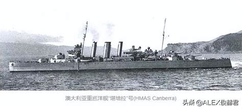 瓜島血戰3：日軍暴打美軍巡洋艦，美軍情報「拉胯」失誤連連 每日頭條