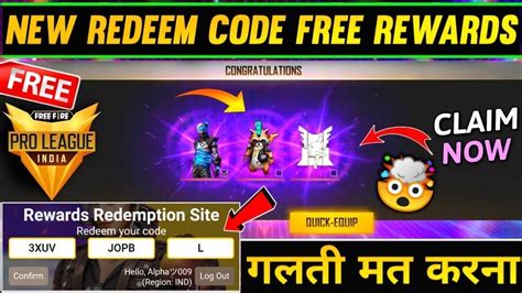 Free Rewards Today S New Redeem Code Free Fire Pro League Free