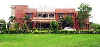 University of Kota [UK], Rajasthan: Courses, Fees, Placements