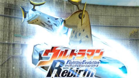 PS2 Ultraman Fighting Evolution Rebirth EX EleKing Vs Eleking