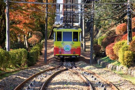 Mt Takao Discount Ticket For Keio Trains Cable Car And Chair Lifts