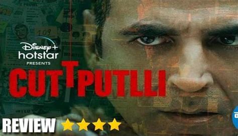 Review जबरदस्त संस्पेस से भरी है अक्षय की Cuttputli आखिर तक हिलने