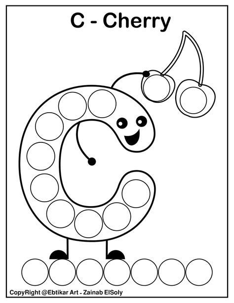 Dot To Dot Printables Alphabet