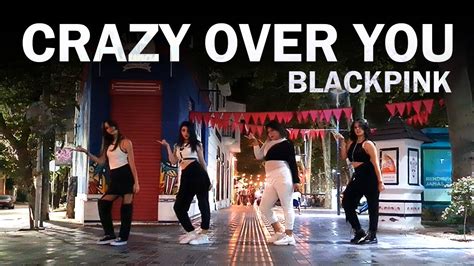 BLACKPINK CRAZY OVER YOU 1 MILLION Yeji Kim Choreography Dance