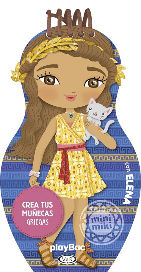 CREA TUS MUÑECAS GRIEGAS CON ELENA Camel Julie Amazon mx Libros