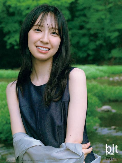 日向坂46金村美玖、透明感あふれる白肌引き立つ 4年ぶり2度目の「blt Graph 」表紙 坂道ちゃんねる