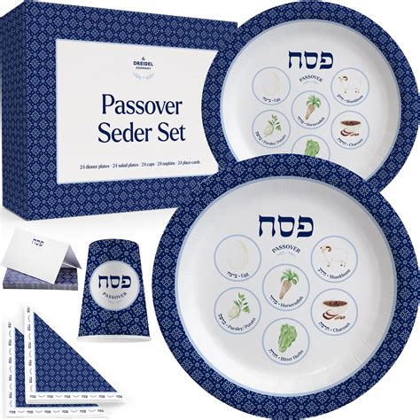 Snapklik The Dreidel Company Passover Paper Goods Seder Plate