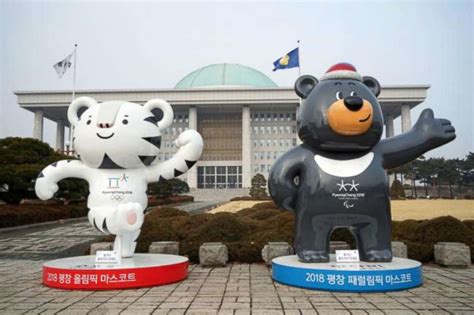 What to know about Winter Olympics 2018 host city Pyeongchang - ABC News