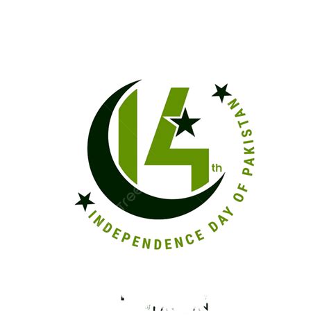 Pakistan Independence Day Vector Hd Images Pakistan Independence Day