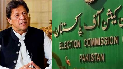 Ecp Will Announce Verdict In Toshakhana Disqualification Reference Against Imran Khan Tomorrow