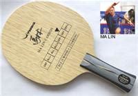 Yasaka Ma Lin Carbon Reviews